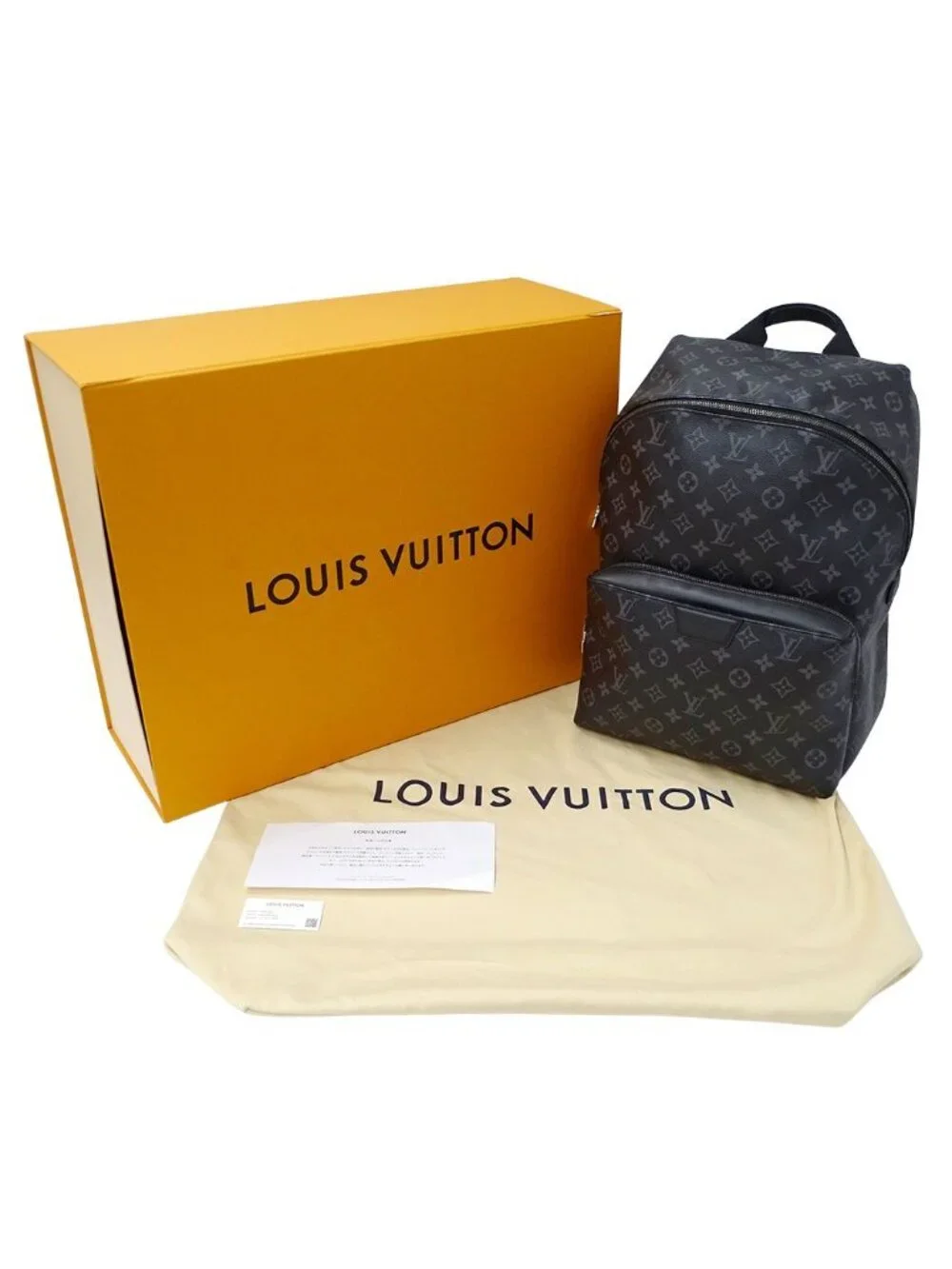 Louis Vuitton Monogram Eclipse Backpack Apollo Black